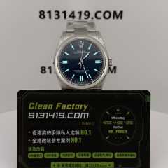 VS廠勞力士蠔式恆動m126000-0003藍面