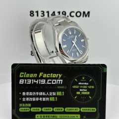 VS廠勞力士蠔式恆動m126000-0003藍面