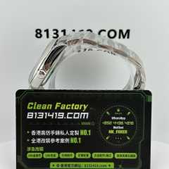 VS廠勞力士蠔式恆動m126000-0003藍面