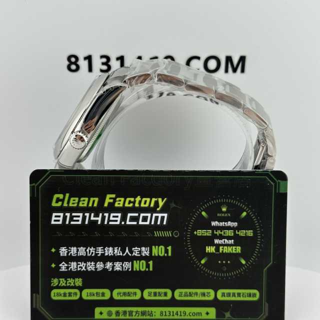 VS廠勞力士蠔式恆動m126000-0003藍面