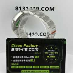 VS廠勞力士蠔式恆動m126000-0003藍面