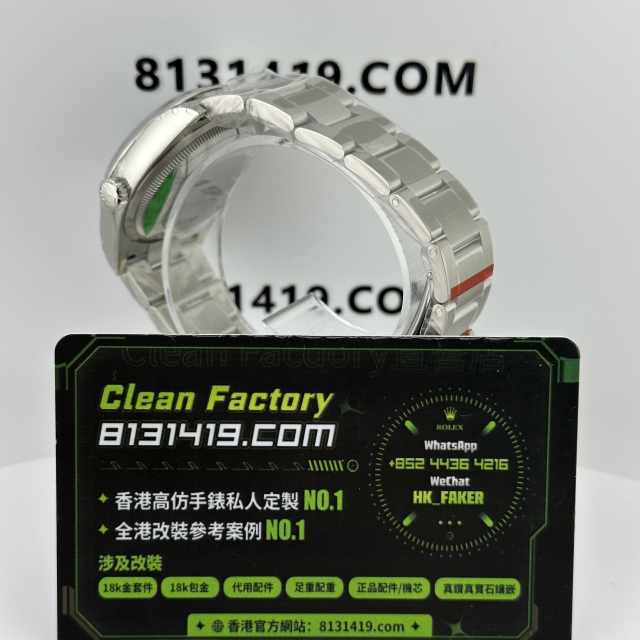 VS廠勞力士蠔式恆動m126000-0003藍面