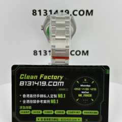 VS廠勞力士蠔式恆動m126000-0003藍面