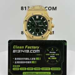 APW廠AP/愛彼皇家橡樹系列26331BA綠盤