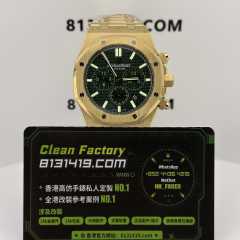 APW廠AP/愛彼皇家橡樹系列26331BA綠盤