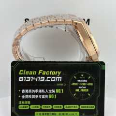 APW廠AP/愛彼皇家橡樹系列26331OR棕盤