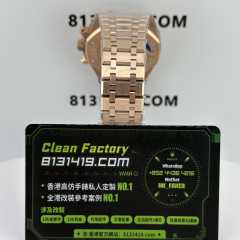 APW廠AP/愛彼皇家橡樹系列26331OR棕盤