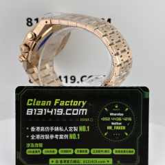 APW廠AP/愛彼皇家橡樹系列26331OR藍盤