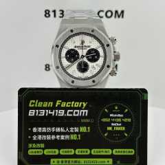 APW廠AP/愛彼皇家橡樹系列26331ST熊貓