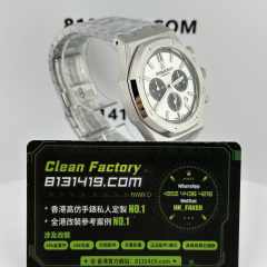 APW廠AP/愛彼皇家橡樹系列26331ST熊貓