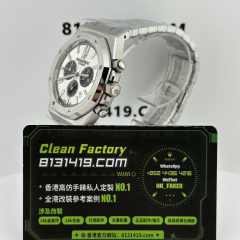 APW廠AP/愛彼皇家橡樹系列26331ST熊貓