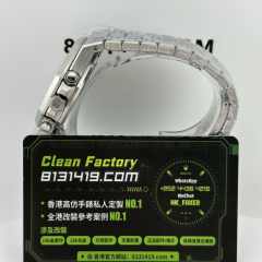 APW廠AP/愛彼皇家橡樹系列26331ST熊貓