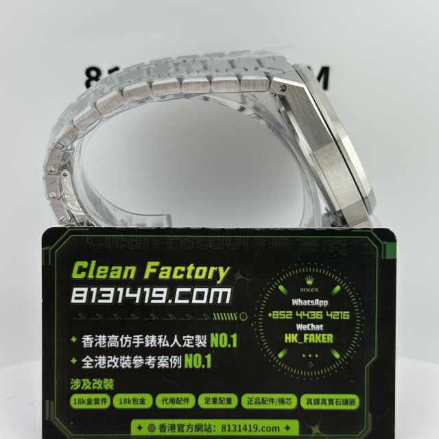 APW廠AP/愛彼皇家橡樹系列26331ST熊貓