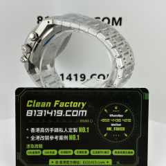 APW廠AP/愛彼皇家橡樹系列26331ST熊貓