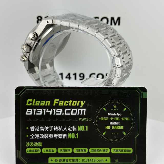 APW廠AP/愛彼皇家橡樹系列26331ST熊貓