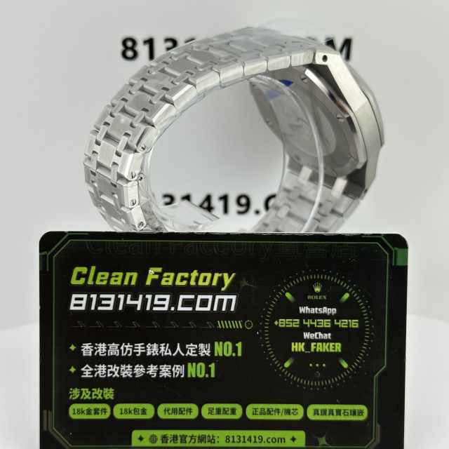 APW廠AP/愛彼皇家橡樹系列26331ST熊貓