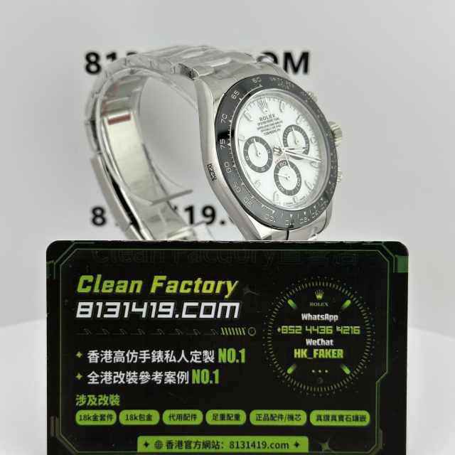 Clean廠勞力士116500ln熊貓地V3丹東4130機芯