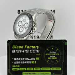 Clean廠勞力士116500ln熊貓地V3丹東4130機芯