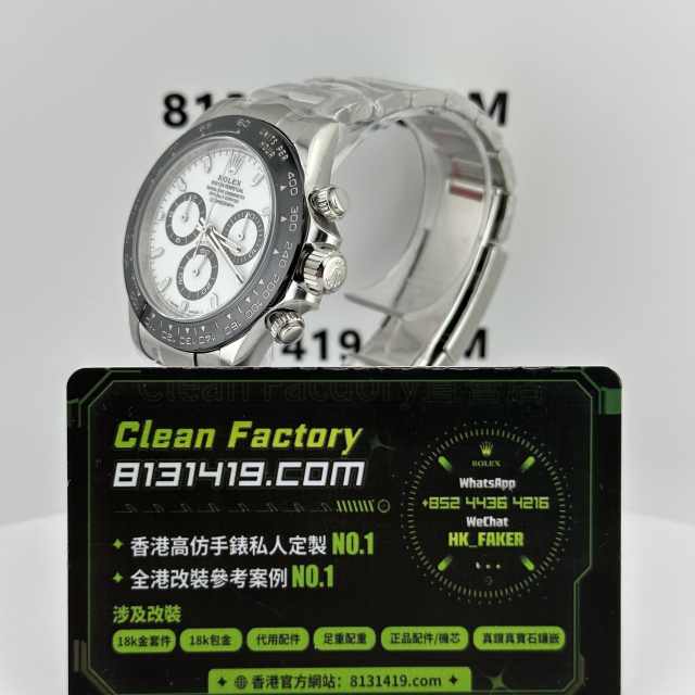 Clean廠勞力士116500ln熊貓地V3丹東4130機芯