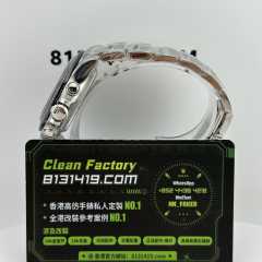 Clean廠勞力士黑陶地m116500lnC廠地通拿V3實拍