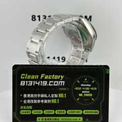 Clean廠勞力士黑陶地m116500lnC廠地通拿V3實拍