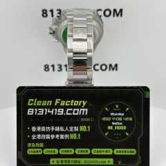 Clean廠勞力士116500ln熊貓地V3丹東4130機芯