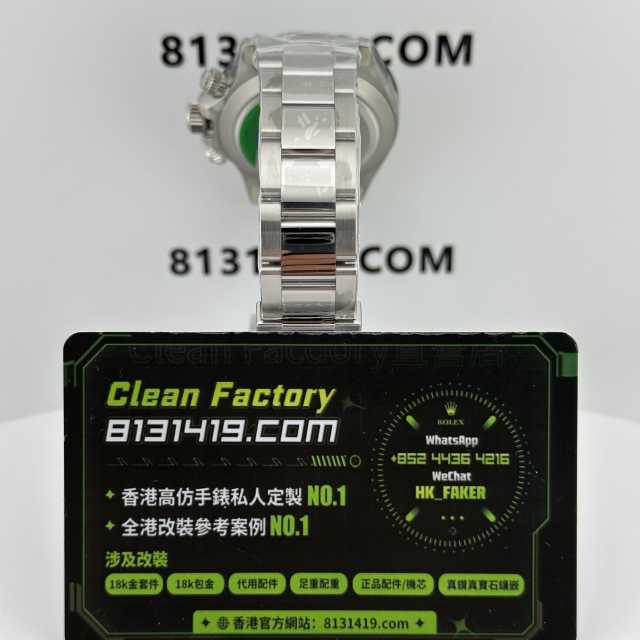 Clean廠勞力士116500ln熊貓地V3丹東4130機芯