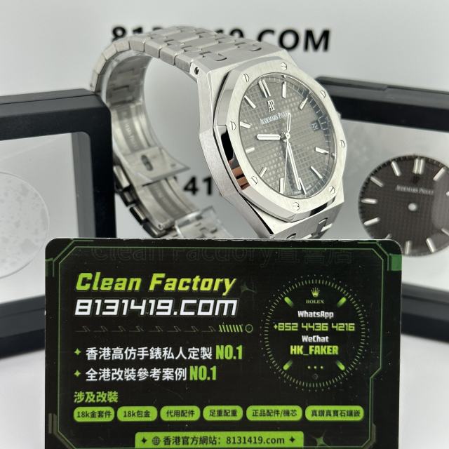 ZF廠AP/愛彼皇家橡樹系列15500ST灰盤滿配改裝升級案例