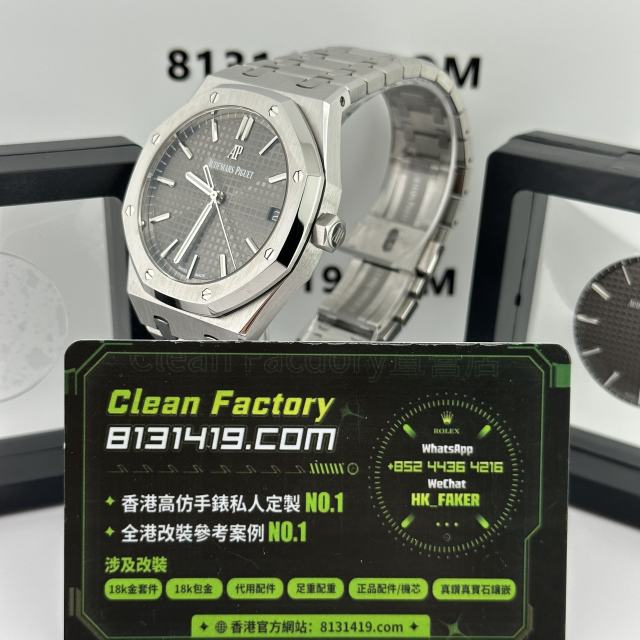 ZF廠AP/愛彼皇家橡樹系列15500ST灰盤滿配改裝升級案例