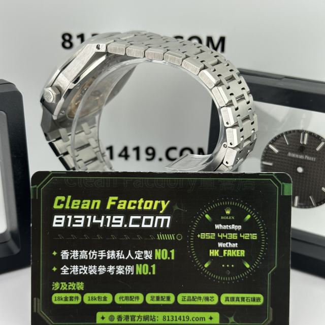 ZF廠AP/愛彼皇家橡樹系列15500ST灰盤滿配改裝升級案例