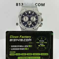 APW廠AP/愛彼皇家橡樹系列26331ST黑盤