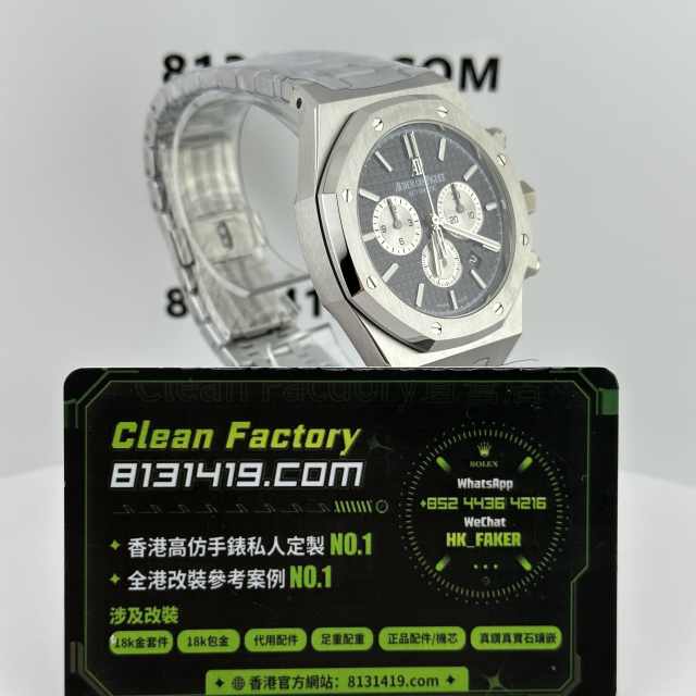 APW廠AP/愛彼皇家橡樹系列26331ST黑盤