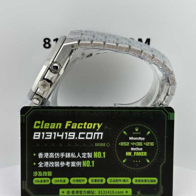 APW廠AP/愛彼皇家橡樹系列26331ST黑盤