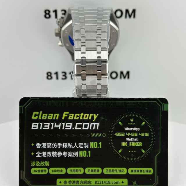 APW廠AP/愛彼皇家橡樹系列26331ST黑盤