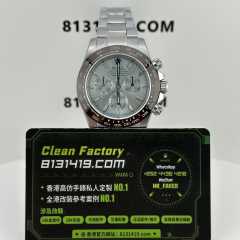 私人訂製高仿勞力士地通拿m116506-0002冰藍地214克