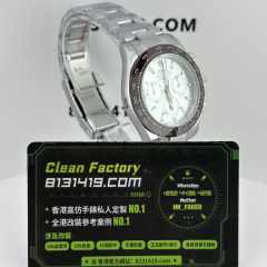 私人訂製高仿勞力士地通拿m116506-0002冰藍地214克
