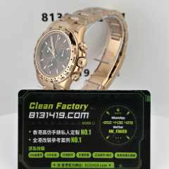 私人訂製高仿勞力士地通拿m126505-0013啡面足重版本219克