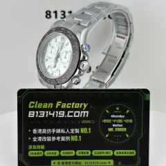 私人訂製高仿勞力士地通拿m116506-0002冰藍地214克