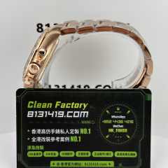 私人訂製高仿勞力士地通拿m126505-0013啡面足重版本219克