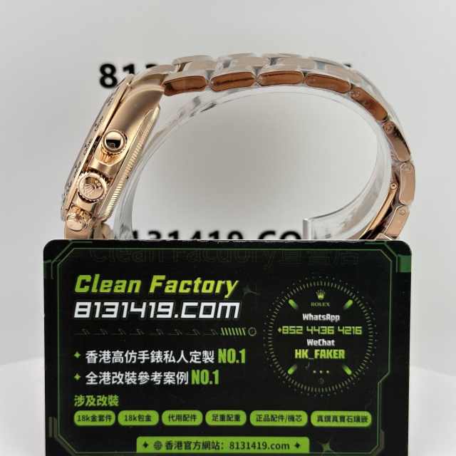 私人訂製高仿勞力士地通拿m126505-0013啡面足重版本219克