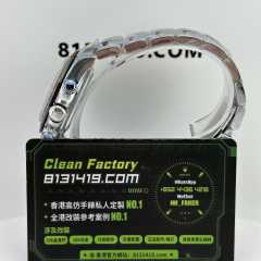 私人訂製高仿勞力士地通拿m116506-0002冰藍地214克