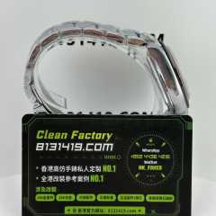 私人訂製高仿勞力士地通拿m116506-0002冰藍地214克