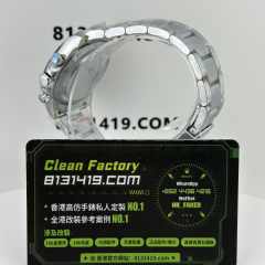 私人訂製高仿勞力士地通拿m116506-0002冰藍地214克