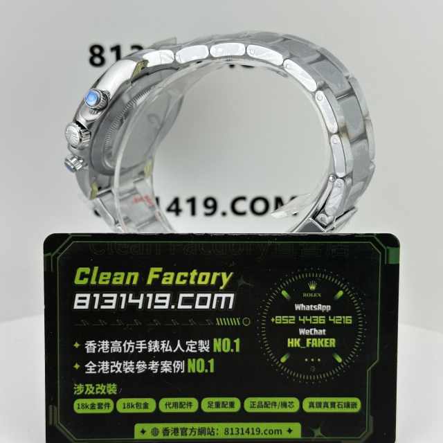 私人訂製高仿勞力士地通拿m116506-0002冰藍地214克