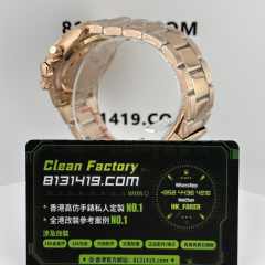 私人訂製高仿勞力士地通拿m126505-0013啡面足重版本219克