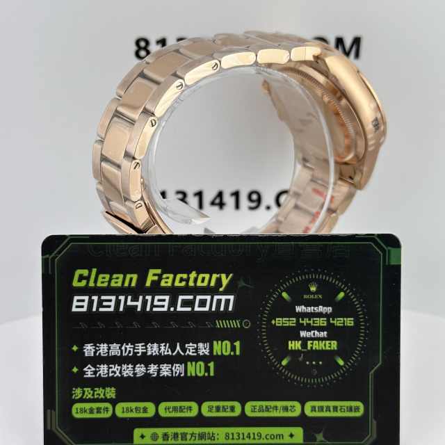 私人訂製高仿勞力士地通拿m126505-0013啡面足重版本219克