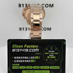 私人訂製高仿勞力士地通拿m126505-0013啡面足重版本219克