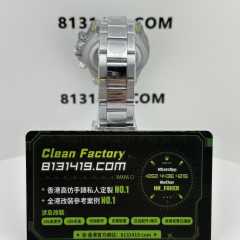 私人訂製高仿勞力士地通拿m116506-0002冰藍地214克
