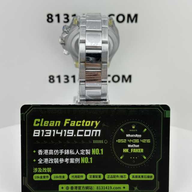 私人訂製高仿勞力士地通拿m116506-0002冰藍地214克