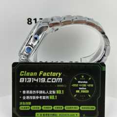 私人訂製高仿勞力士地通拿m126509-0003水泥灰足重版本224克